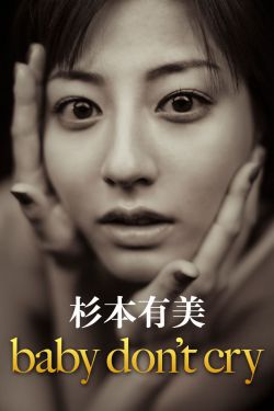 評(píng)書(shū)白眉大俠400集免費(fèi)