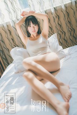 磨爾莊園