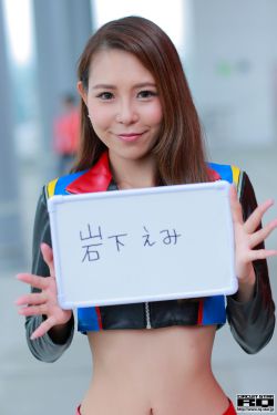 百里挑一李曉君