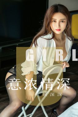 女性尿口免費看