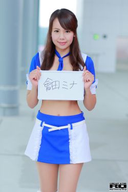 管野靜香