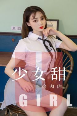 日本美女比基尼熱舞